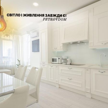 Petrovdom Apartments 10-353 In Rc Central Park, 7 John Mccain Street Kijev Kültér fotó